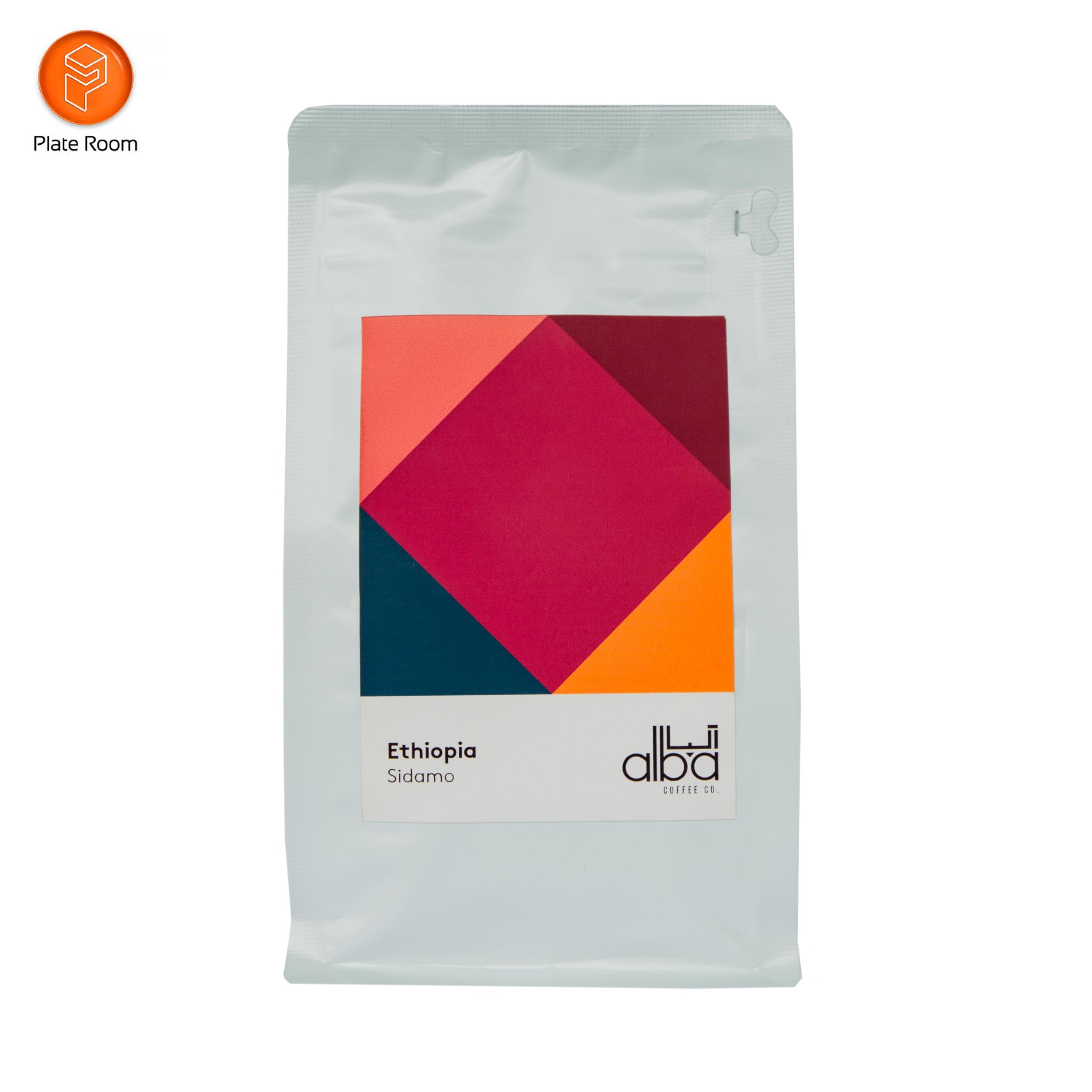قهوه دان آلبا _ اتیوپی سیدامو / Ethiopia Sidamo