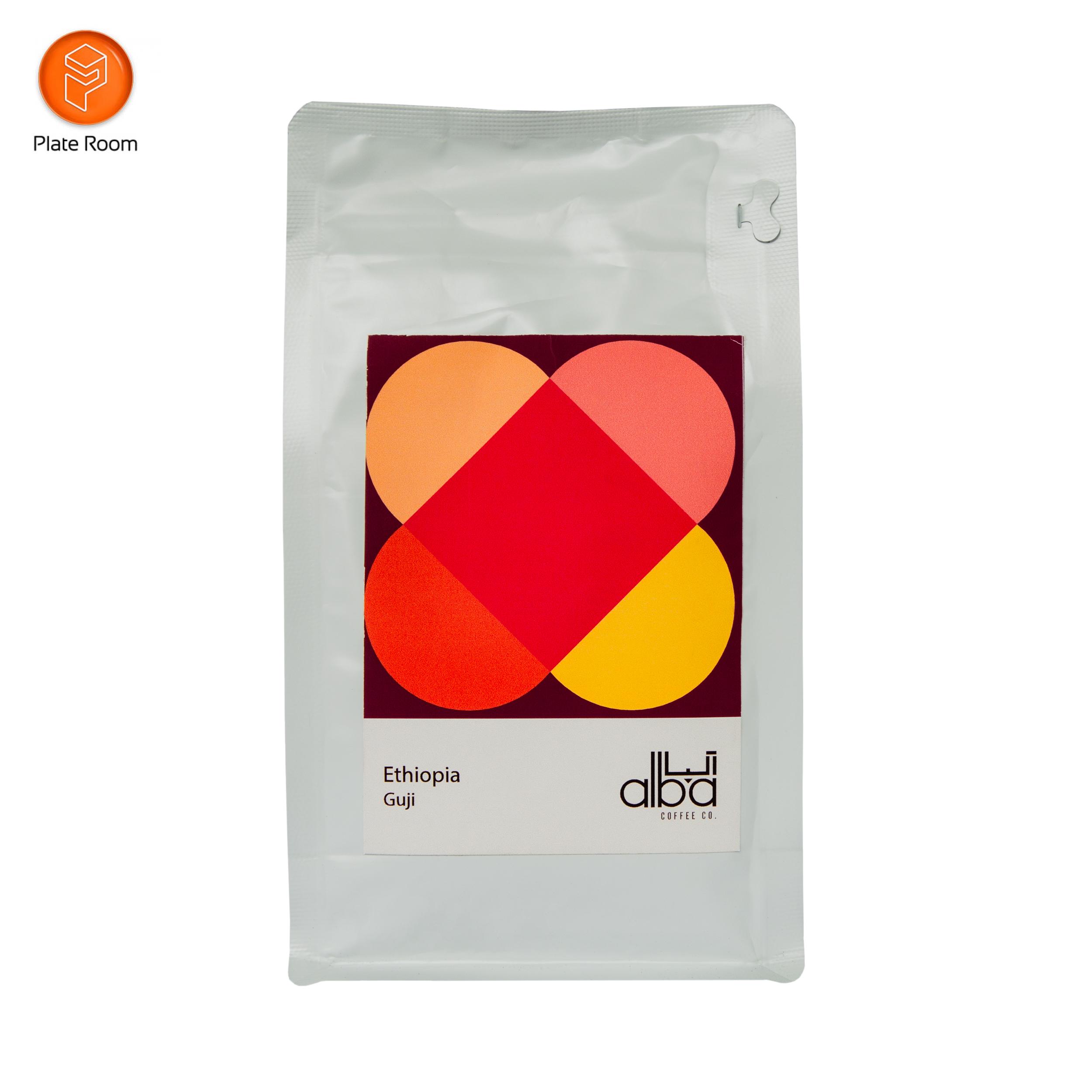 قهوه دان آلبا _ اتیوپی گوجی / Ethiopia Guji