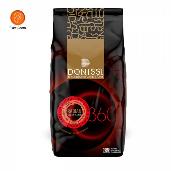 دانه قهوه 50-50 رادیان برند دونیسی