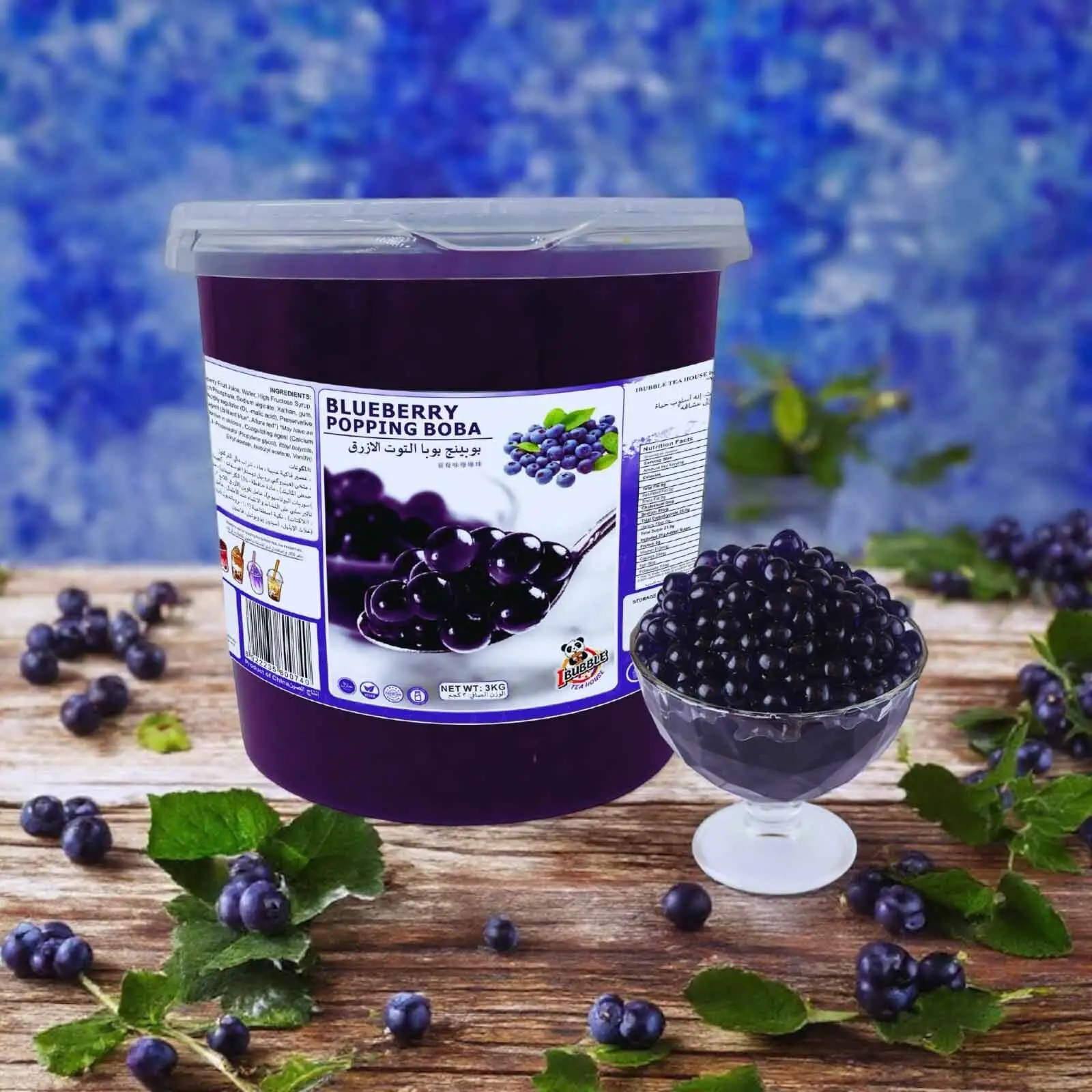 بوبا پاپینگ بلوبری ۳ کیلویی برند iBubble