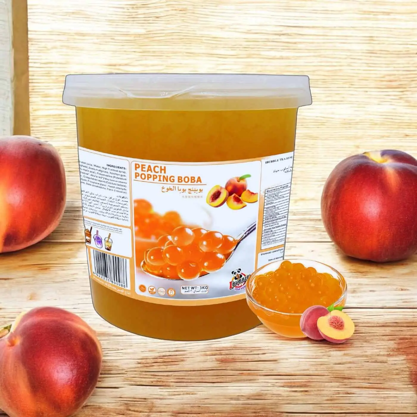 بوبا پاپینگ هلو 3 کیلویی برند iBubble